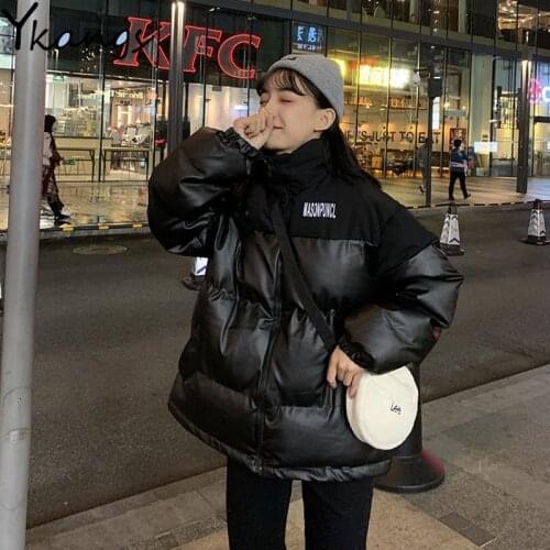 Loose Stitching Letter Printing Cotton-Padded Jacket WomenS PU Leather Stand-Up Collar Clothes Trendy Warm Windproof Bread Coat