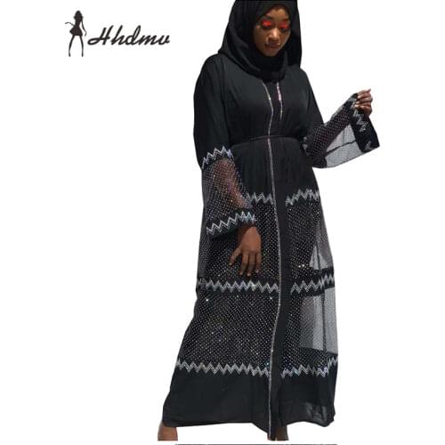 HHDMV Women's Hooded Coats