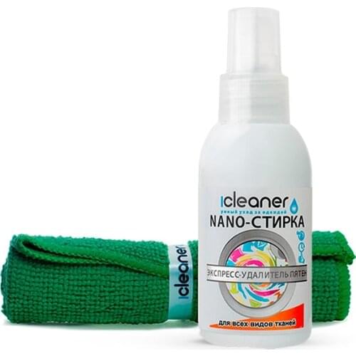 Icleaner Shoe Accessories