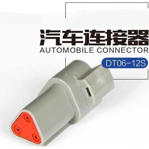Modification of dt04-3p automobile connector waterproof connector butt terminal harness plug diurnal lamp