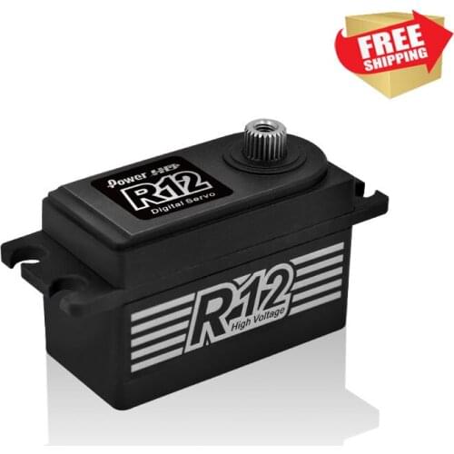 RC radio control car Power HD R12 06 short digital metal servo 9.0 12.0kg RS DS drift option upgrade parts