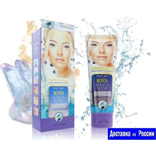 Такого бренда нет Goods For Beauty And Health