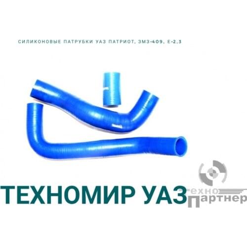 ТехноМир Clamps And Clamps