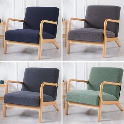 1/2pcs Chair Cover 1seat Armchair Covers Jacquard Wood Arm Chair Slipcover Protector with Zipper Living Room Hotel Decor