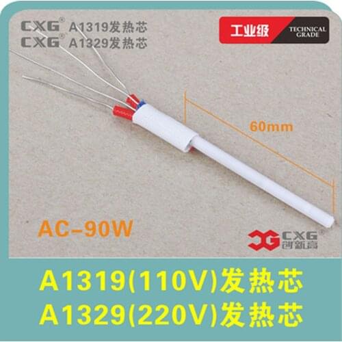 CXG 90W A1329/A1319 Heating Element Heater Thermostatic Electric Soldering Iron For DS90T DS90S GS90D