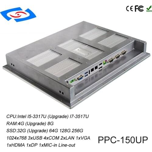 Low Cost 15 inch Rack Mount LCD Monitor Mini Fanless Industrial Tablet PC Support Embedded Mounted VESA Rack Mounted Mini PC