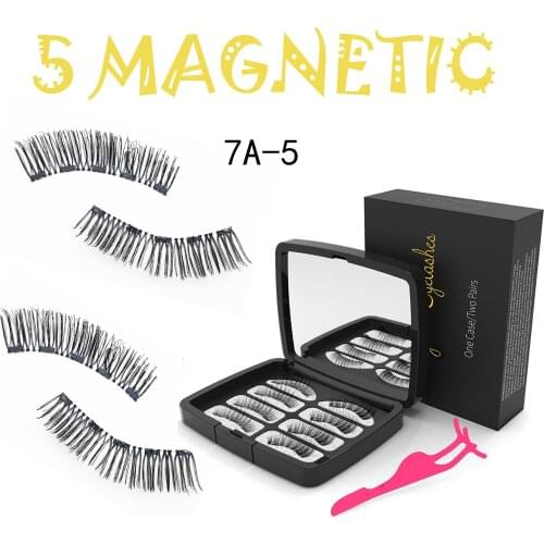 NEW natural magnetic eyelashes magnet eyelashes natural false eyelashes glue-free eyelashes quantum eyelash curler Free shipping
