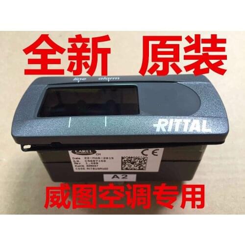 New and original sensor RITBUSR001 RITBUSR002