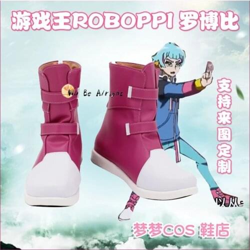Yu-Gi-Oh! Roboppi Cosplay Boots Shoes Custom Made Halloween Carnival Accessories Any Size