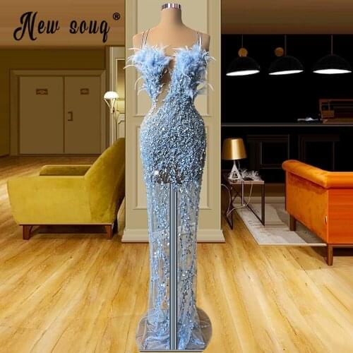 Sky Blue Feather Mermaid Elagant Luxury Evening Dresses Gowns 2021 Beaded Sequines vestido de festa Robe Soiree Pageant