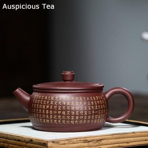 250ml Authentic Yixing tea pots Purple Clay Ball Hole Filter Teapot Raw ore Purple Mud Beauty Kettle Handmade Boutique Tea set
