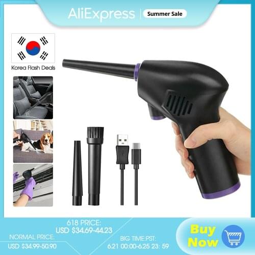 45000 RPM Cordless Air Duster Compressed Wireless USB Electric Dust Blower PC Cleaner for Computer Keyboard Camera Clean Camera