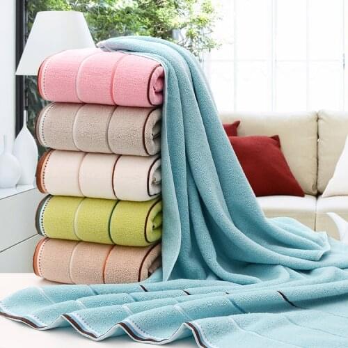 Fudiya Beach Beach Towels