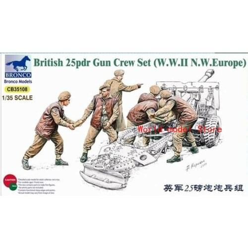BRONCO CB35108 1/35 British 25pdr Gun Crew Set (WW2 N.W. Europe)