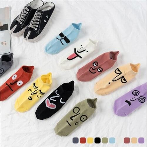 New Spring and Summer Cotton Womens Socks Personality Funny Cartoon Expression Embroidered Boat Socks Solid Color Couple Socks