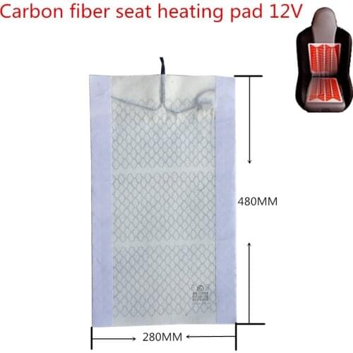 Carbon fiber seat heated heating pad go to work with any round or Rectangular switch backrest cushion