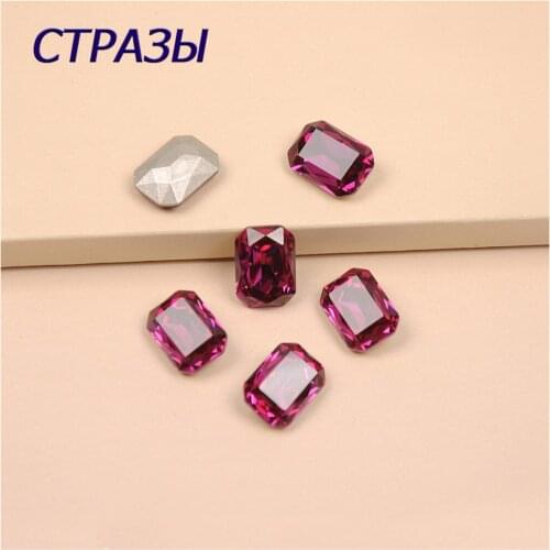 Fuchsia Rectangular octagonal pointback crystal strass K9 glass Sew On rhinestones for clothing shoes bags Accessories