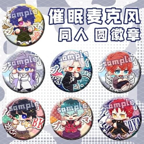2021 Anime Cartoon Button Bedge Medal Toy Brooch Pin Badge Division Rap Battle Hypnosis Mic Saburo Yamada Jakurai Jinguji Ramuda