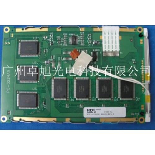 5.7" LCD Panel LMG6911RPBC-00T