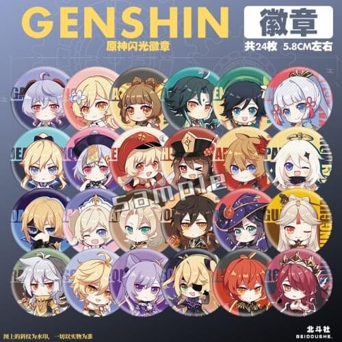 Genshin Impact Hu Tao Zhongli Xiao Venti Keqing Badge Metal Brooch Pin Buttons Toys Souvenir Cospaly Collection Cute Gifts