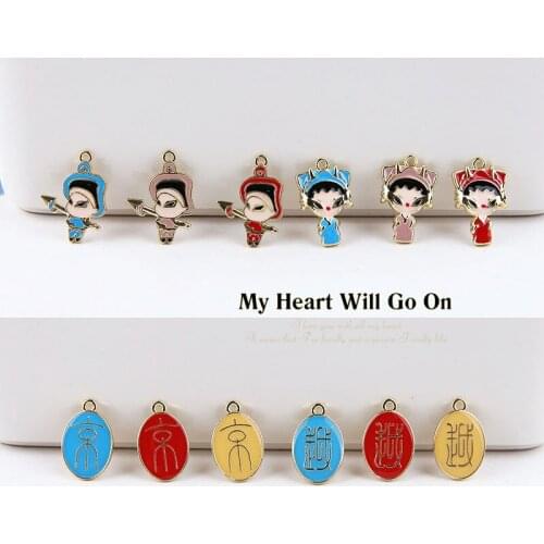 National style 30pcs/lot enamel alloy drop oil cartoon Peking Opera girls/boys shape floating locket charms diy jewelry making