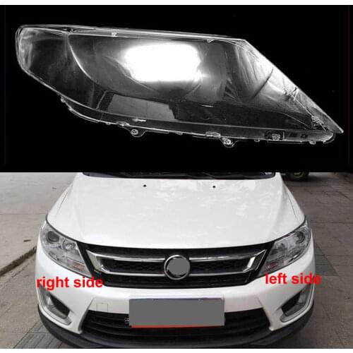 For Dongfeng Aeolus AX3 2016 2017 2018 2019 Headlamp Cover Headlight Glass Lampshade Headlight Shell Lens Lamp Cover