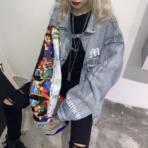 National Trends New Classical Oil Painting Denim Jacket Fashion Men and Women Loose Jeans Coat