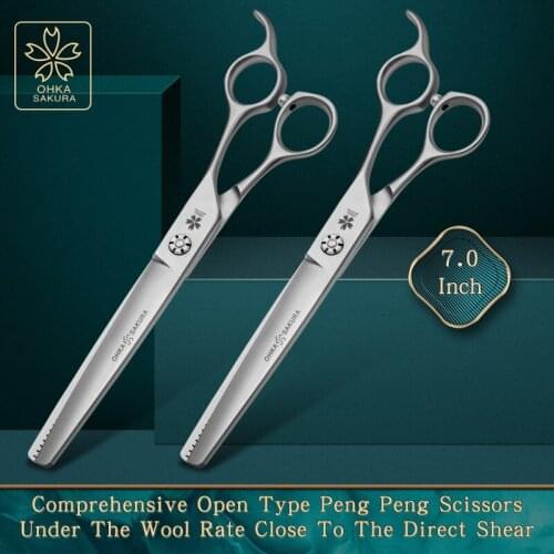 Imported vg10 material, the hair amount is close to that of direct shear, beauty tooth scissors and Thinning scissors