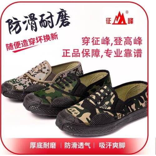 Men Sneakers Shoes Women Zapatillas Hombre Chaussure Homme