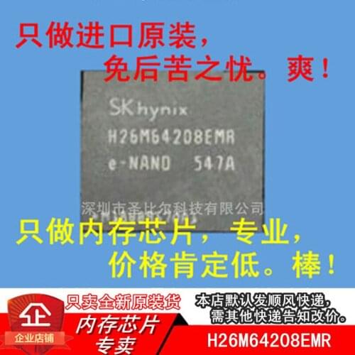 New10piece H26M64208EMR 32G EMMC BGA Memory IC
