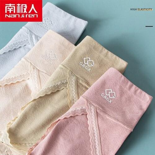 NANJIREN Women Underwear Lingerie Pants Seamless Breathable Pure Cotton High-Rise Solid Color Comfortable Girls Briefs 4pcs