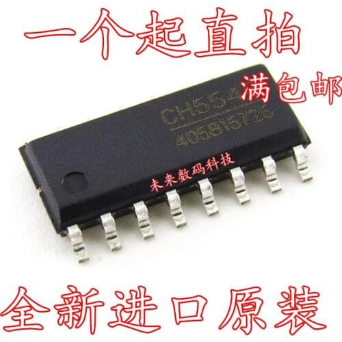 100% New&original In stock CH554G CH554 SOP16 8USB