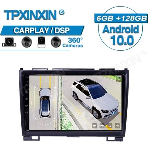 6+128G For Haval H5 H3 2010-2012 Car Android 360 HD Auto Surround View Camera Car Multimedia Player Stereo Radio GPS Navigtion