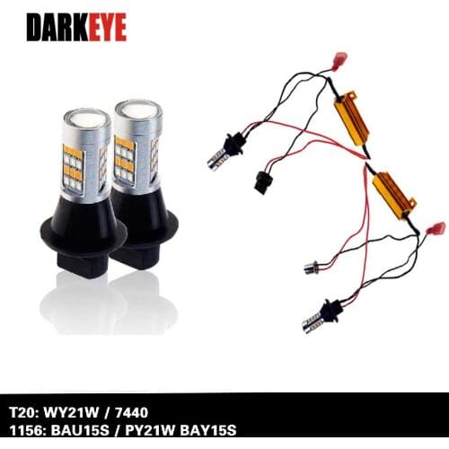 DARKEYE Outdoor Lighting