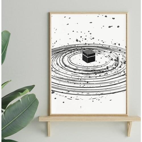 Kabah Illustration Abstract Print Islamic Wall Art Canvas Painting Muslim Poster Black White Traditional Art Picture Home Decor