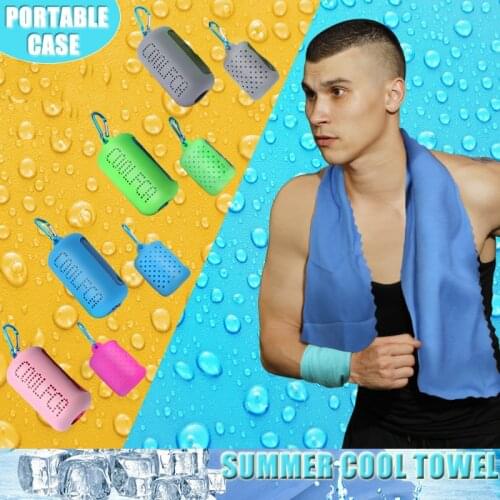 Summer Cooling Towel Mini Portable Case Microfiber Fabric Quick-Dry Handkerchief For Home Outdoor Camp Hiking Sports Dropship