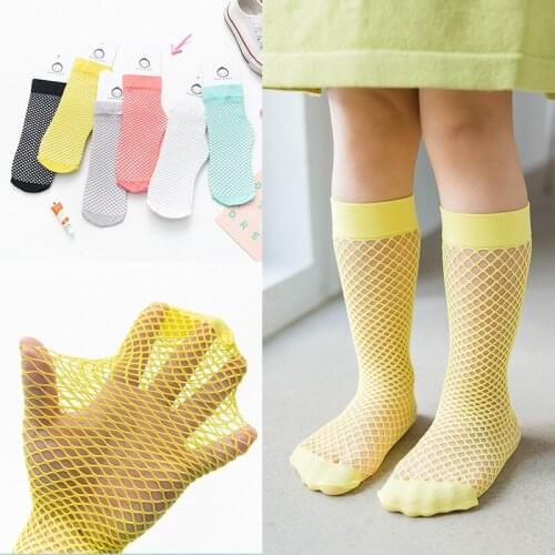 Peipan Clothes For Boys