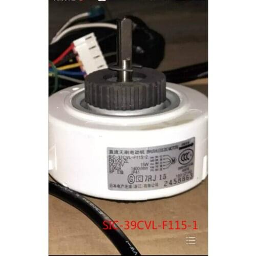SIC-39CVL-F115-1 brand new inverter air conditioner fan motor