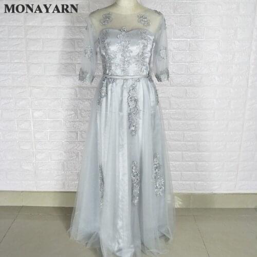 New Style Warm Top Wears Long Dress 2017 White Dress Dress Vestido de festa Plus Size