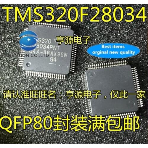 5pcs real photo 100% new and orginal TMS320F28034PNT TMS320F28034 LQFP80 micro controller