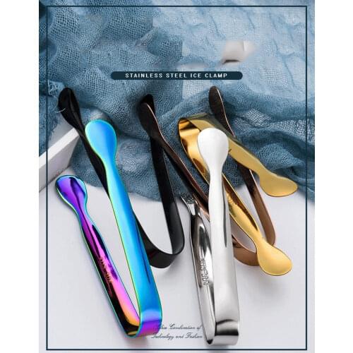 Small Stainless Steel Sugar Tongs Ice Bar Buffet Kitchen Spoon Food Ice Clamp Coffee Tool Kitchen Barbecue Utensils Accessories