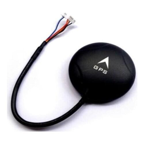 Flight Controller GPS with Protective Shell for PIX PX4 Pixhawk