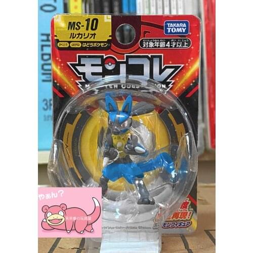 TAKARA TOMY Genuine Pokemon Sword and Shield MS-10 Lucario Action Figure Model Toys