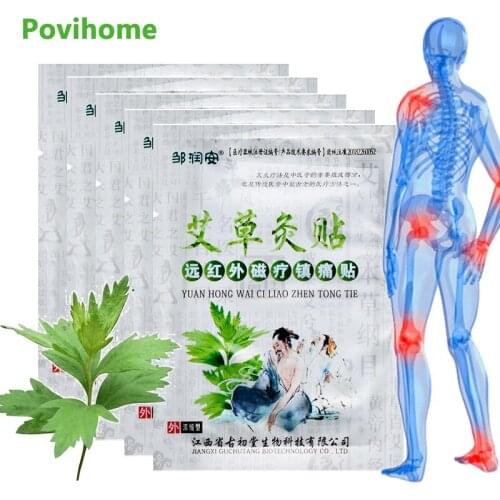 32/40pcs Wormwood Herbal Extract Analgesic Plaster Knee Neck Joint Ache Pain Relieving Sticker Rheumatoid Arthritis Patches