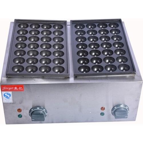 1PC FY-55 110V/220V Commercial Electric Fish Pellet Maker/ Fish Ball Machine/ Takoyaki Maker/ Fish Ball Grill