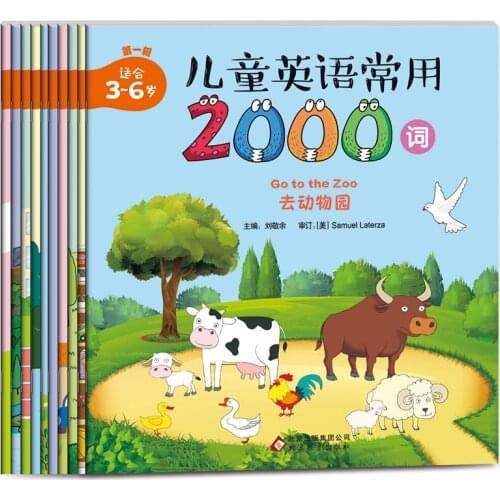 10 Books/Set English Picture Books For Children Learn English Storybook Picture Kids Books Educational Childrens Chinese Book