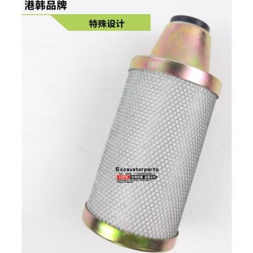 Free shipping for kobelco Sk200 230 260-6E oil-water filter element for oil-water separator digger parts