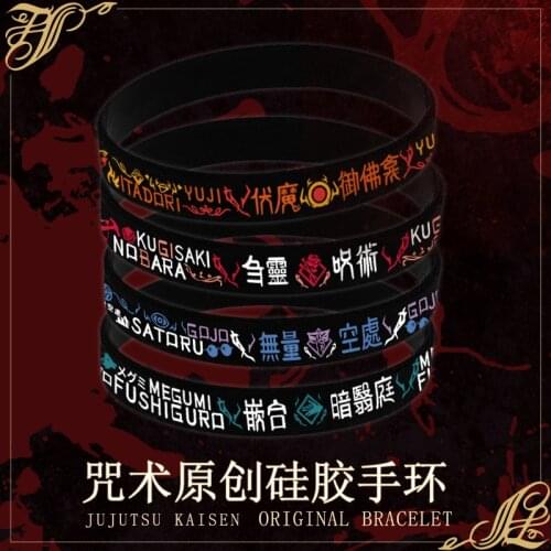 BUSHIMO Wrist Bracelets