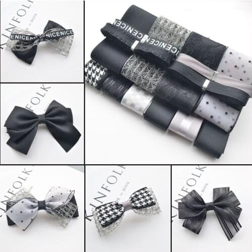 Black Grey Ribbons Package Handmade Hair Bow Hairpin Material Set Gift Flower Packing Ribbons Hair Accessories DIY Ribbons (14m)