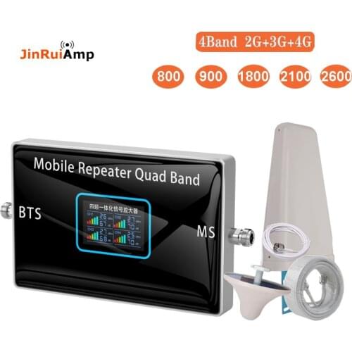 Four Band Cellular Amplifier GSM 2G 3G 4G B20 LTE 800 900 1800 2100 2600 Mobile Phone Signal Booster 4G repeater B7 2600mhz